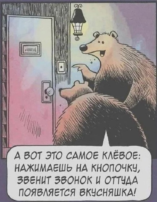 Картинки разные с надписями и без