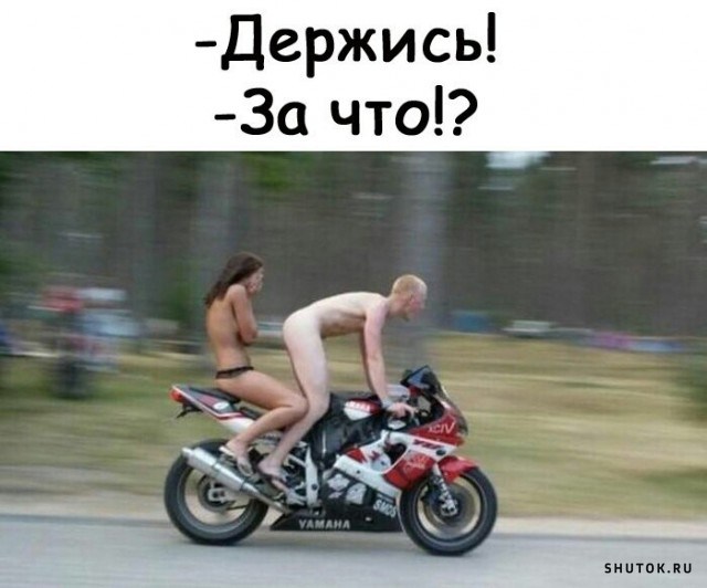 Веселые картинки в понедельник (30.09)