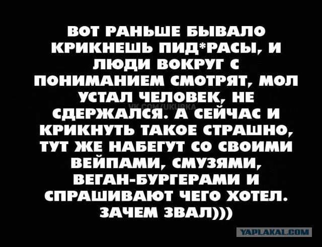 Они уже между собой воюют, кто то правильнее.