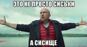 Давайте опубликуем