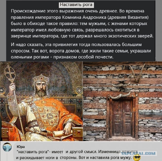 Картинки разные с надписями и без