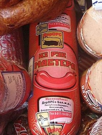 Картинки разные с надписями и без