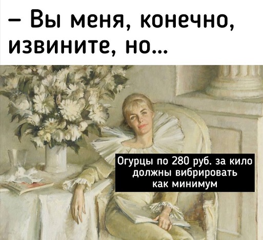 А когда будет восстание машин?
