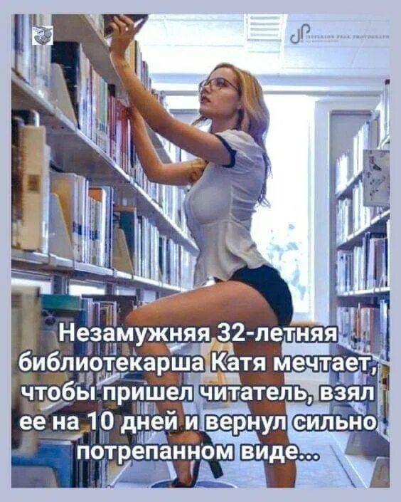 Кто придумал, что мужик должен отдавать жене зарплату?