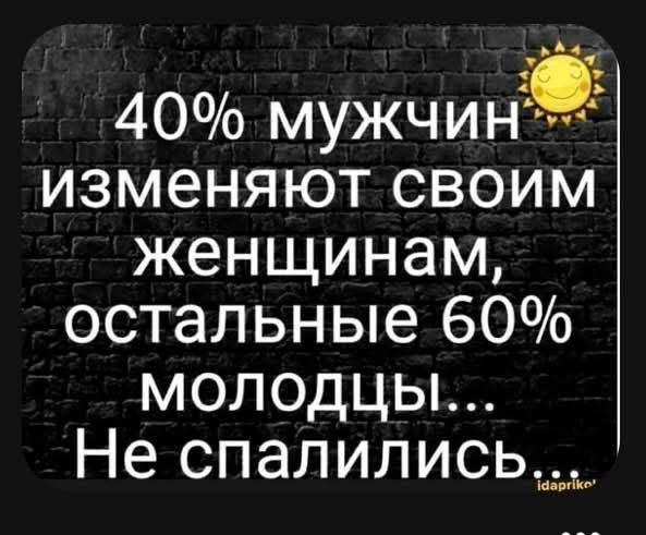Маленькая пятница 02.04.2025