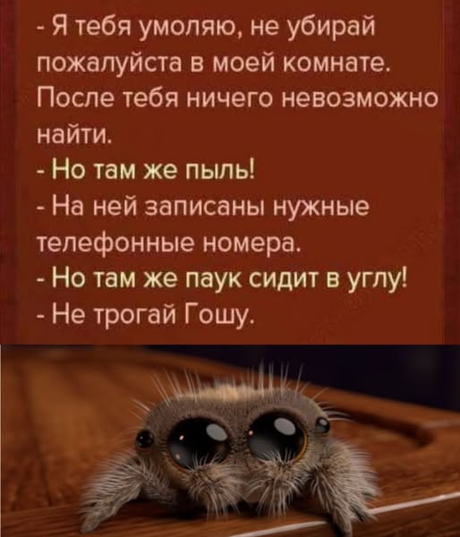 Картинки разные с надписями и без