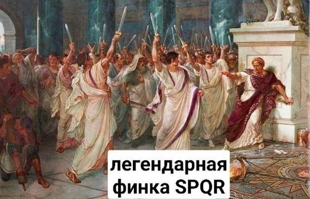 Всё о шлюхах своих думает