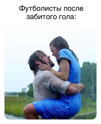 Я выбираю Спорт
