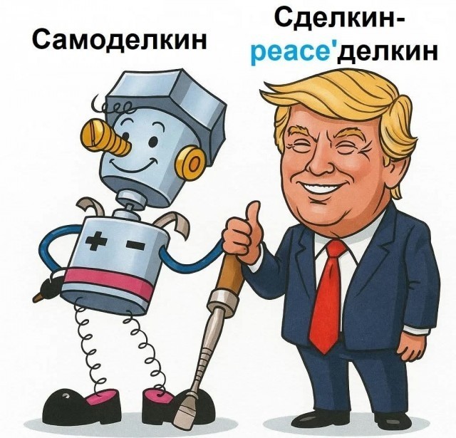 У всех в детстве был такой чувак во дворе?