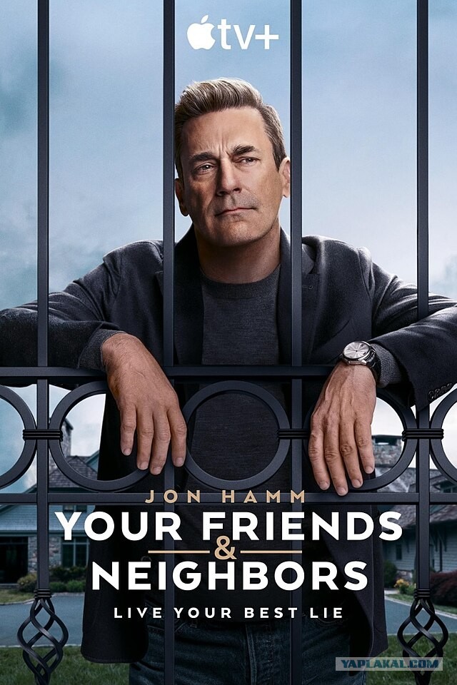 Сериалы