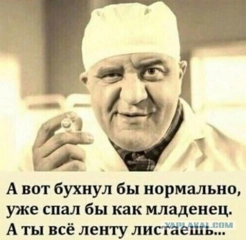 Дичь. Просто дичь
