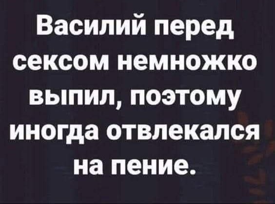 Немного картинок