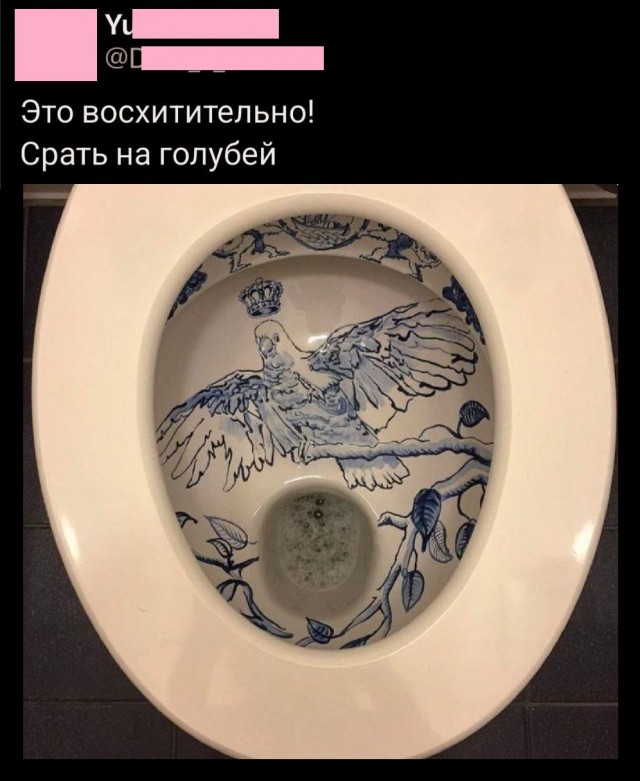 Так себе картинки 01.09.25