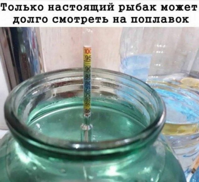 Картинки субботнего утра
