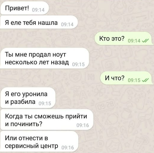 20484375.png