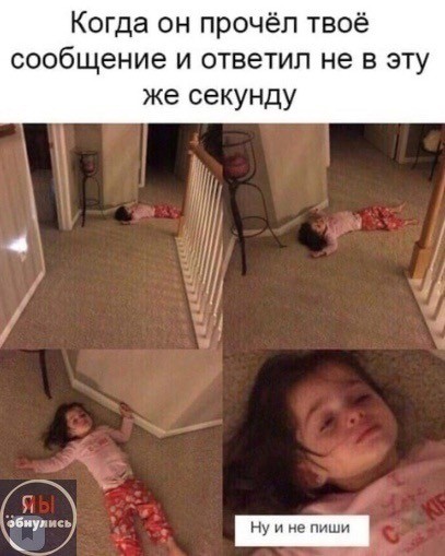 А понедельник то ненастоящий...