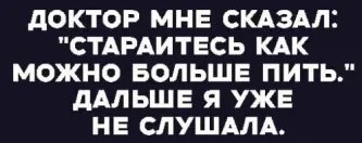 Вторник. Немного картинок