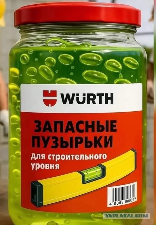 Картинки для деградации 86 (разной степени свежести)