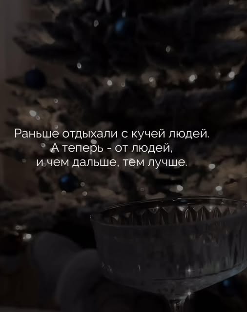 Картинки для деградации 100 (разной степени свежести)