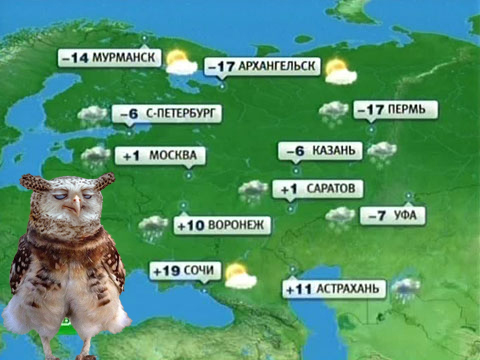 ⚡ Внимание, Москва! ⚡СоПогИ* в коллаборации с МЧС предупреждает!!
