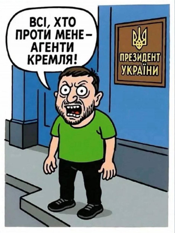 На Украине призвали ужесточить ограничения против русского языка