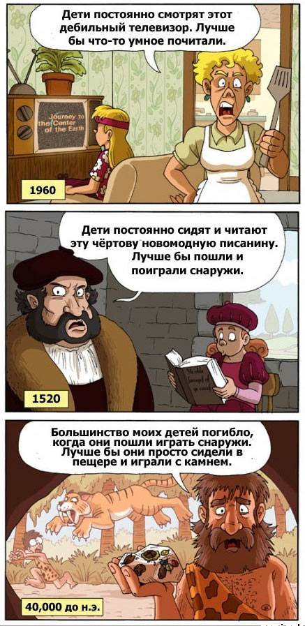 Заключительные баяны 2025