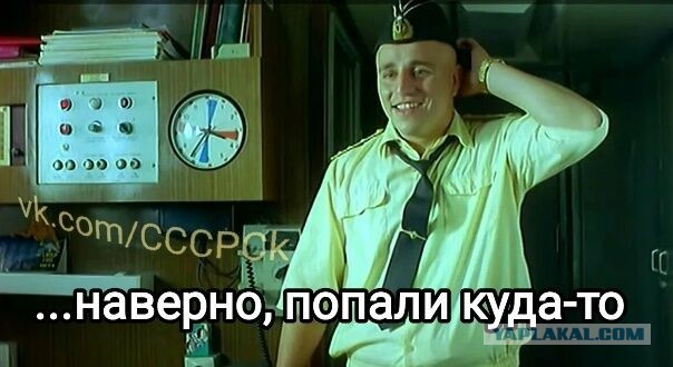 Удар «Орешником» вывел из строя Львовский государственный авиационно-ремонтный завод, на котором обсуживали самолеты F-16 — МО РФ