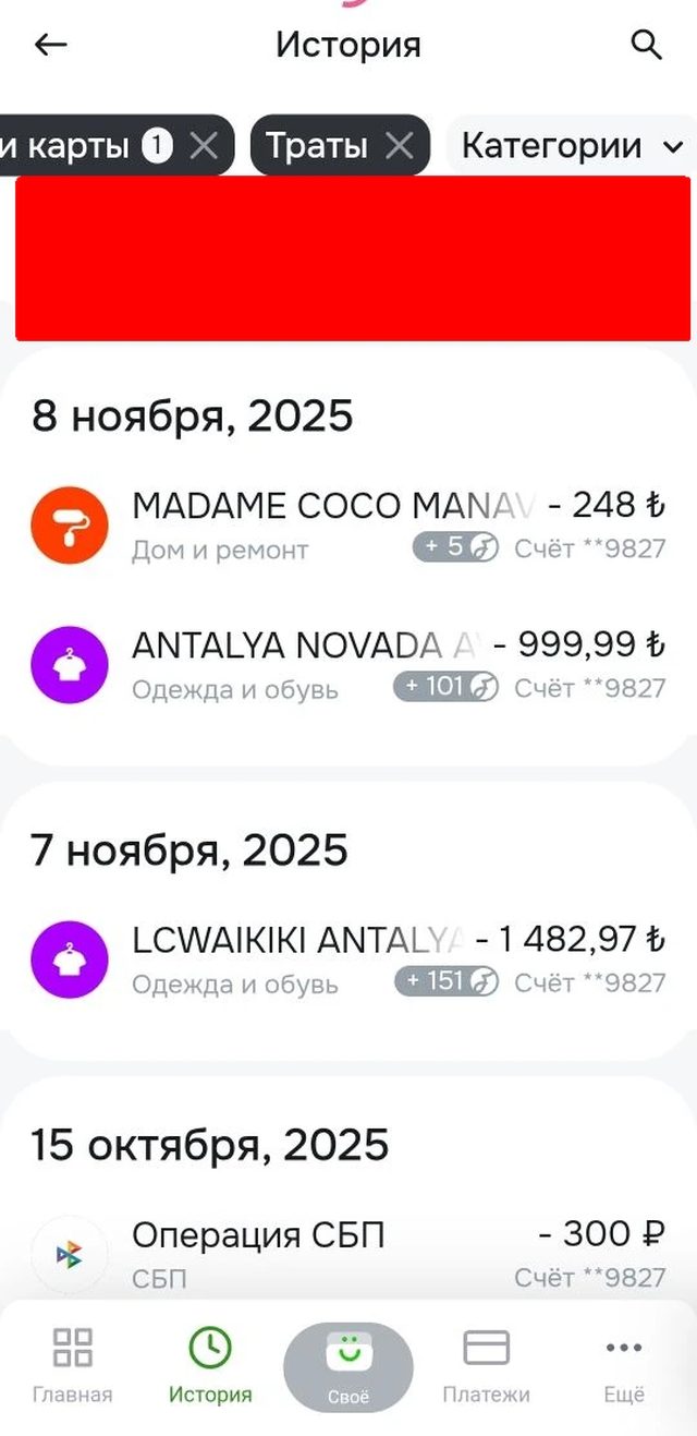 Он уже не подкрался, а накрывает. Цифровой песец
