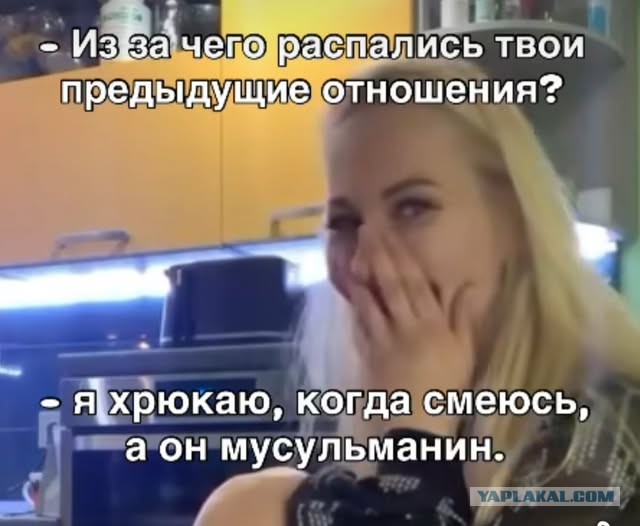Пятничные бояны