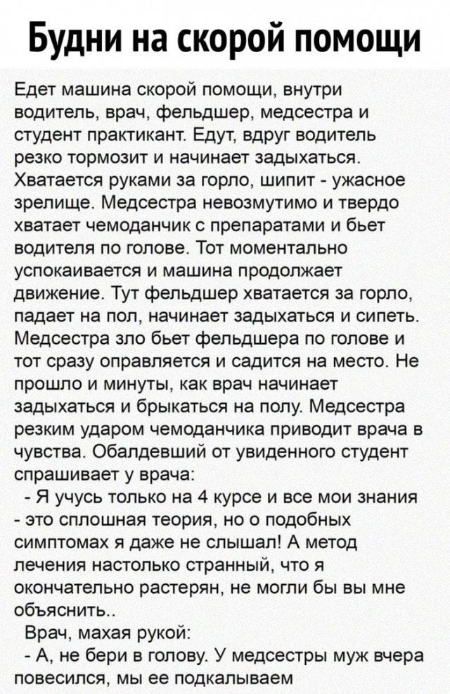 Картинки для деградации 135 (разной степени свежести)