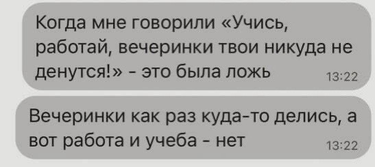 Четверговые картинки