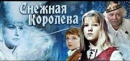 Ушла из жизни актриса «Снежной королевы» Наталья Климова