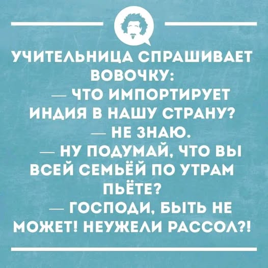Картинки для деградации 150 (разной степени свежести)