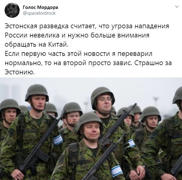 МИД Эстонии вызвал российского поверенного из-за ледокола вышедшего на помощь грузовым судам,застрявшим во льдах Финского залива