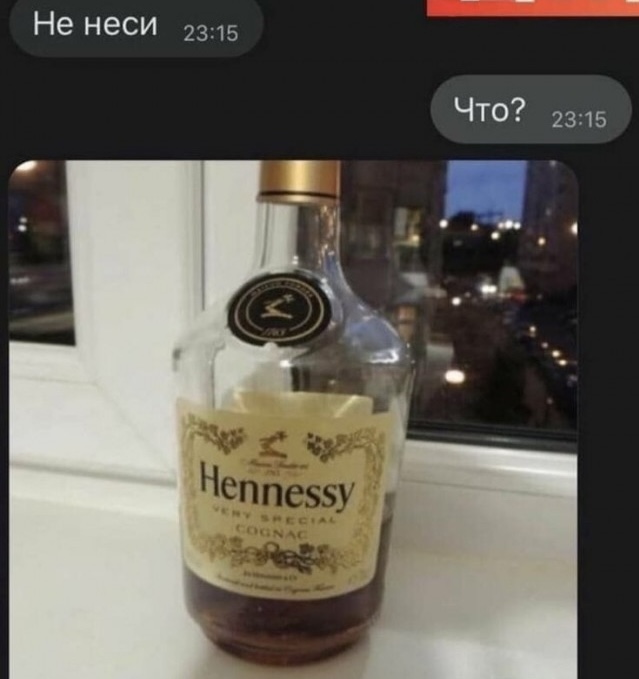 Среды картинки