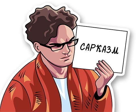 Весь март в одной картинке