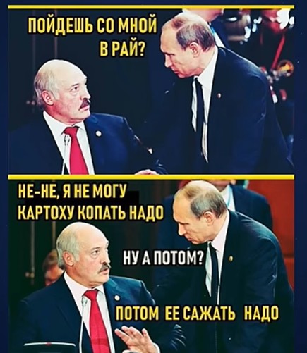 Картиночки, баянчики 04 апреля