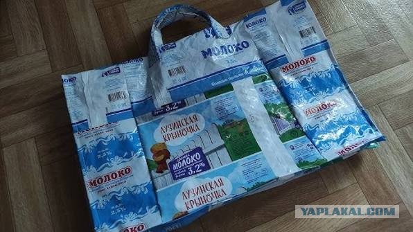 Кто помнит эти пакеты?