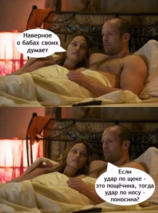 Картиночки, баянчики 22 апреля