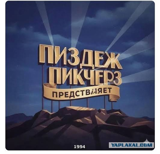 Ну с почином, лишь бы работало