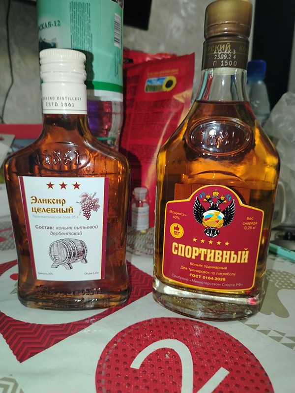Шляпа