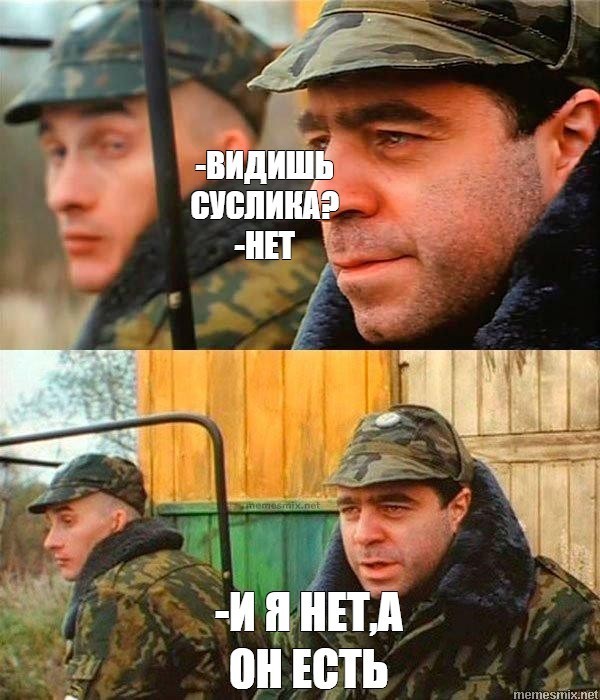 Четвёртое пространственное измерение
