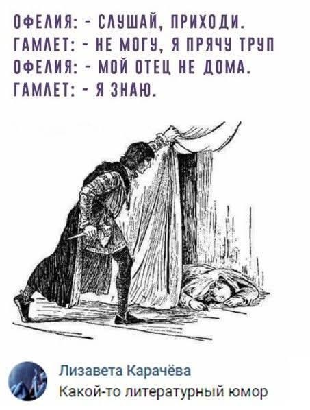 Картинки для деградации 293 (разной степени свежести)