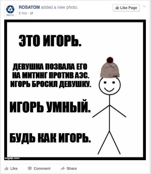 Видео концовки сериала трудно быть богом .