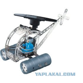 Конструктор из прошлого