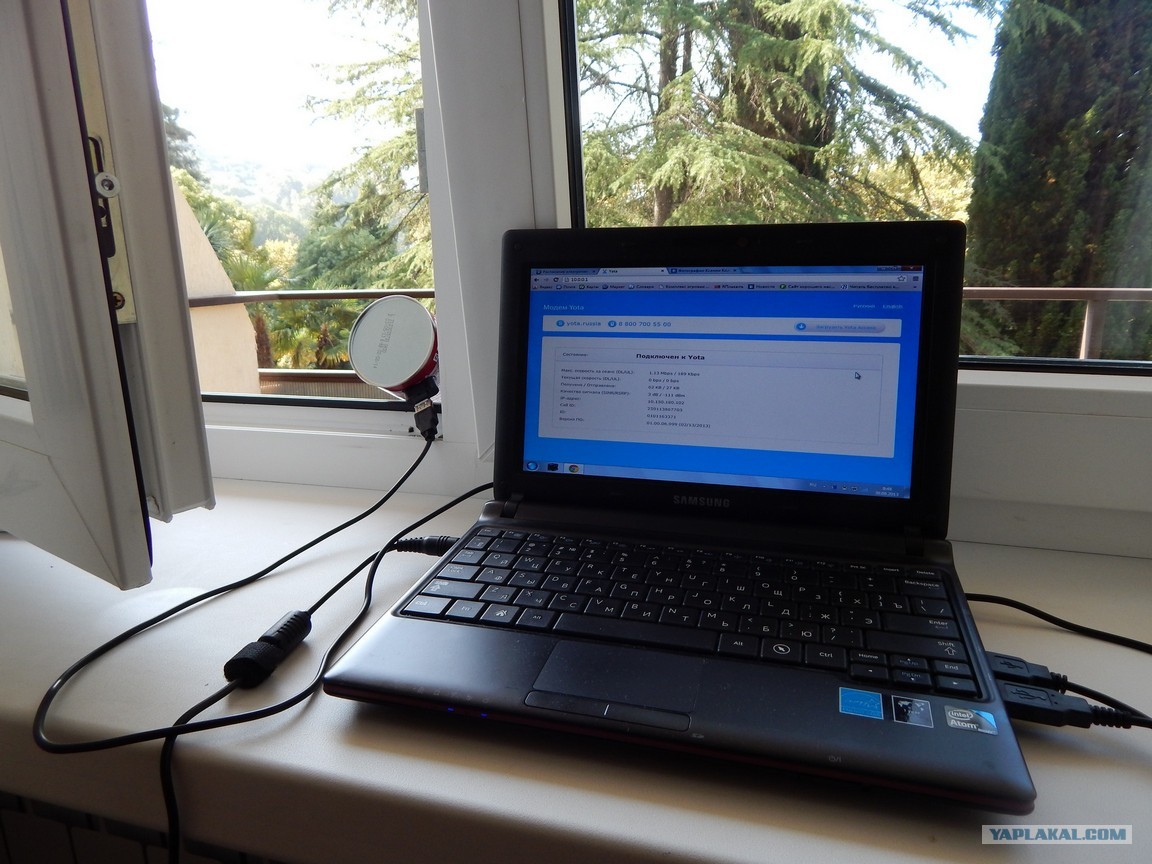 ноутбук плохо ловит. вай фай модуль в материнской плате. Wifi антенна для планшета. Acer aspire 3 571 wifi модуль. ноутбук плохо ловит вай фай.