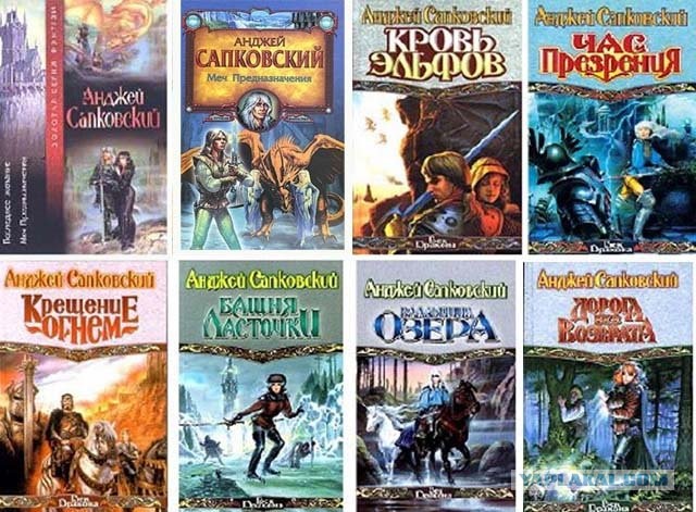 Книга vs Фильм