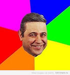 Отфотошопте