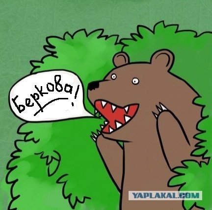 Беркова разделась за машину! Зацени! (18+)