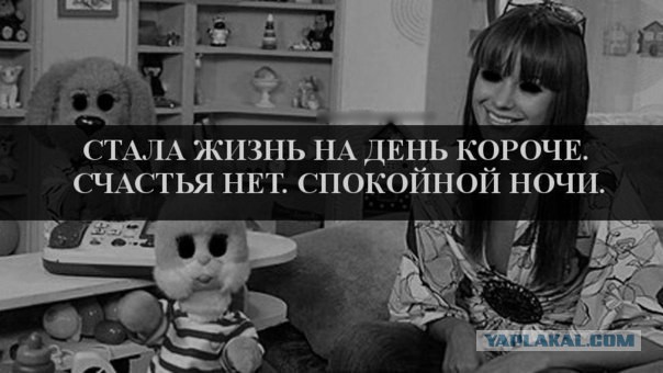 Как чиновники связаны с казанской катастрофой